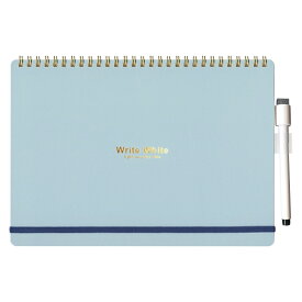学研ステイフル Write White ホワイトボードノートB5【ブルー】 BD12009【あす楽対応】