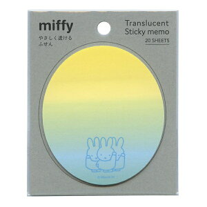 ~btB[/miffy ₳t ӂ y~btB[ƃ_zG{LN^[ 킢