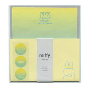 ~btB[/miffy ^[Zbgy~btB[ƗFzG{LN^[ 킢 u[i