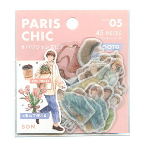 R[fBl[g V[ 45y̎EpWFkzXebJ[ a