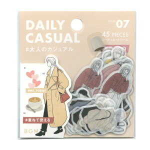 R[fBl[g V[ 45y̎EJWAzXebJ[ a