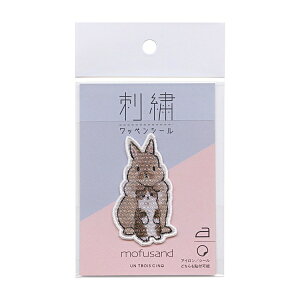 mofusand/tTh hJbyV[y˂ETMz 킢