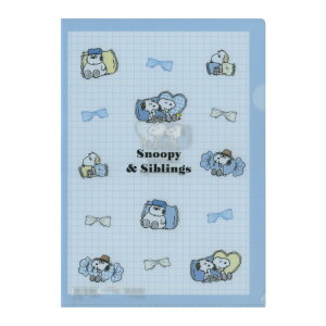 NAt@CA4 s[ibc Relax Siblings Xk[s[ yCgu[z킢