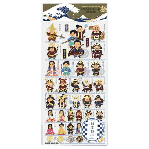 PM ɂق̂[  SENGOKU {