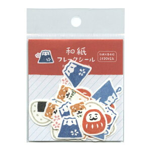 �a���t���[�N�V�[���y�ɂ��ۂ�z