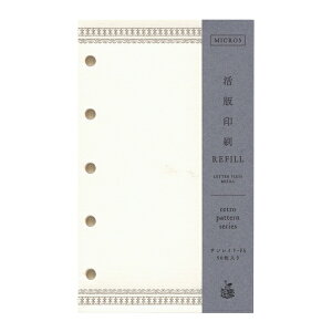 ~j5 VXe蒠tB r ň TCh-FS 1 yS[hzMICRO5