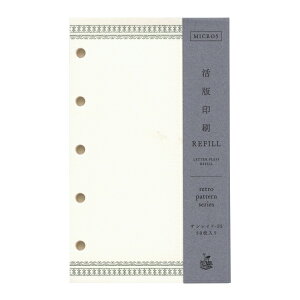 ~j5 VXe蒠tB r ň TCh-FS 1 yO[zMICRO5