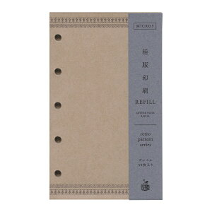 ~j5 VXe蒠tB r ň uy 1 ylCr[zMICRO5