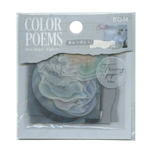 g[VO y[p[V[ ǂ̎ 45yzCgzfR XebJ[