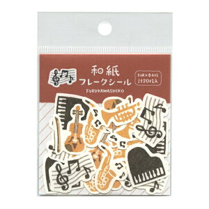 �a���t���[�N�V�[���y���y�z