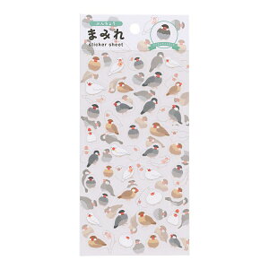 �V�[���V�[�g �܂݂�V���[�Y �y�Ԃ񂿂傤�z