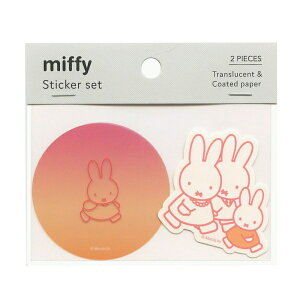 ~btB[/miffy XebJ[Zbgy~btB[/EH[NzG{LN^[ 킢 u[i