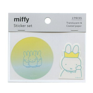 ~btB[/miffy XebJ[Zbgy~btB[ƗFzG{LN^[ 킢 u[i