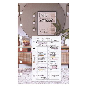 DAILY tB ~j6yfC[XPW[z