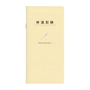 ̉L^ yCG[z J1T 2 NǗ ̉Ot 