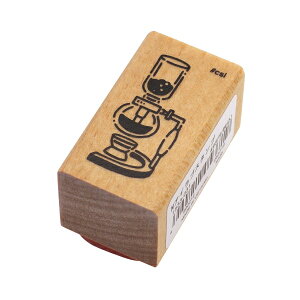 Nアイラブスタンプ スタンプ ゴム印 ハンコ はんこ 【コーヒーサイフォン】かわいい