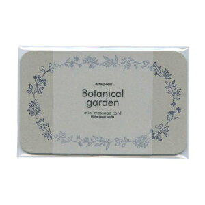 Ń~jbZ[WJ[h EH[O[yI[^t[z