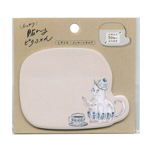 gRRM \s^ӂ L bZ[W^Cv ӂy₵eB[^Cɂ񂱁z