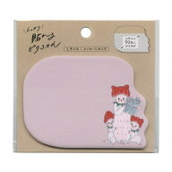 トコロコムギ しっかり貼れるピタふせん L メッセージタイプ ふせん【今日こそ告白いちごにゃんこ】