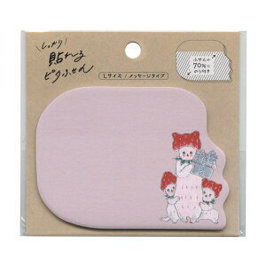 gRRM \s^ӂ L bZ[W^Cv ӂyɂ񂱁z