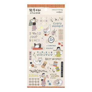 Ua XebJ[ V[y|֍sz킢