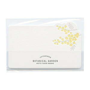 ň̃~jbZ[WJ[h {^jJK[f _CJbg y~Uz