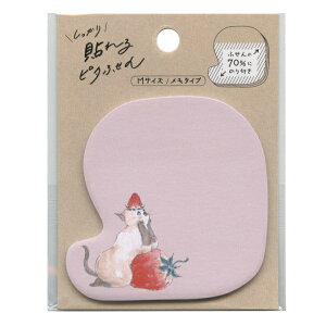 gRRM \s^ӂ M ^Cv ӂyɔY߂邢ɂ񂱁z