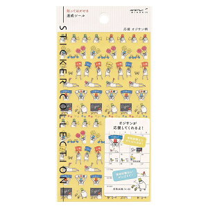 蒠pV[/XebJ[ \Ă͂ BV[yIWTz