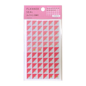 planner pens no bleed fine point colored