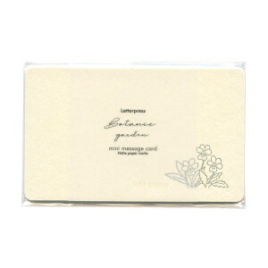 ň̃~jbZ[WJ[hyX~/WHz