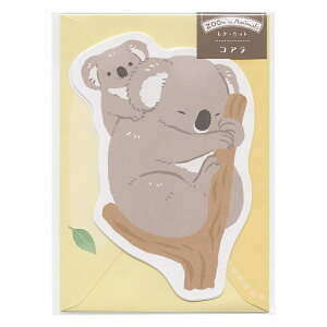 Y[CAj} ~j^[ZbgyRAz킢 