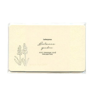 ň̃~jbZ[WJ[hyXJ/WHz