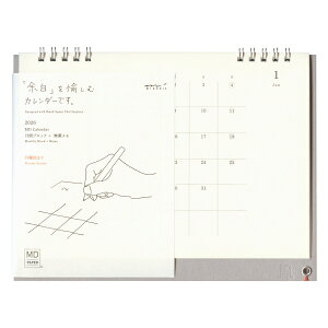 2026N MDJ_[  ԃubN+r jn܂