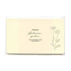 ň̃~jbZ[WJ[hy}[Kbg/WHz