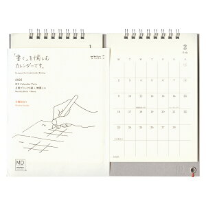 2026N MDJ_[  cC ԃubN2A+r