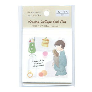 g[VOR[W V[pbhyJtFzXebJ[ g[VO fR