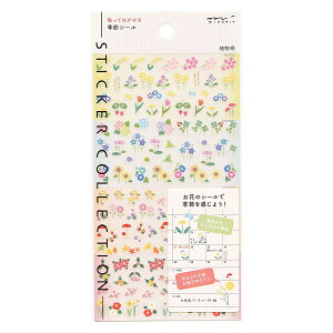 蒠pV[/XebJ[ \Ă͂ G߃V[yAz