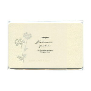 ň̃~jbZ[WJ[hy[Xt[/WHz