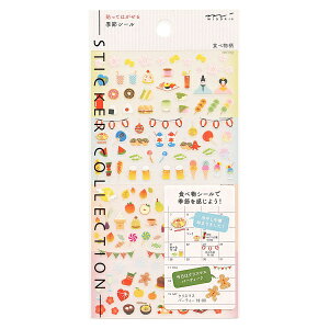 蒠pV[/XebJ[ \Ă͂ G߃V[yHוz