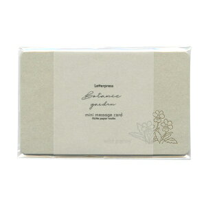 ň̃~jbZ[WJ[hyX~/GYz