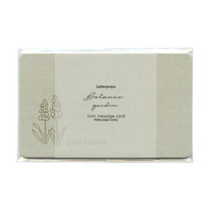 ň̃~jbZ[WJ[hyXJ/GYz