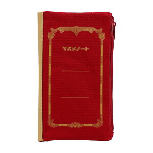 com[g×CUBIX yP[X gyGWzM