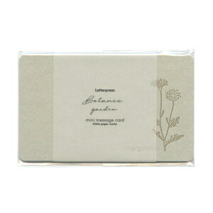 ň̃~jbZ[WJ[hy}[Kbg/GYz