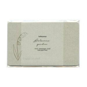 ň̃~jbZ[WJ[hyCObVu[xGYz