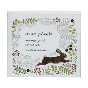 ubN ݂ǂ ydear plantsz