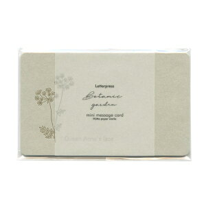 ň̃~jbZ[WJ[hy[Xt[/GYz