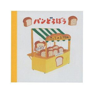 pǂڂ pbhEXNGA y傤̂߁z G{LN^[ ēcPCR 킢