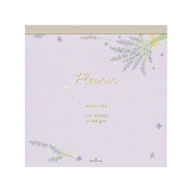 フルリール/Fleurir スクエアメモ 【ラベンダー】 上品 花言葉