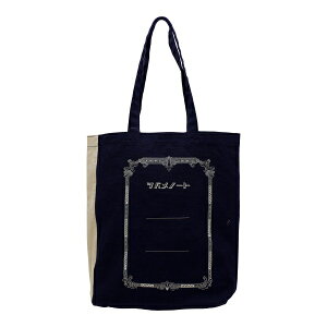 �c�o���m�[�g×CUBIX �g�[�g�o�b�O ���g���y�l�C�r�[�z