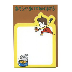 V^PVXP _CJbgy炪Ă邩zG{ [A 킢